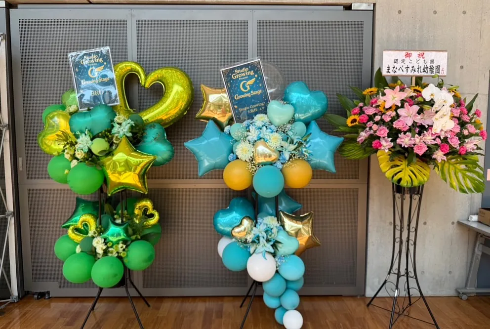 🌱【Growing Stage】🪽‪