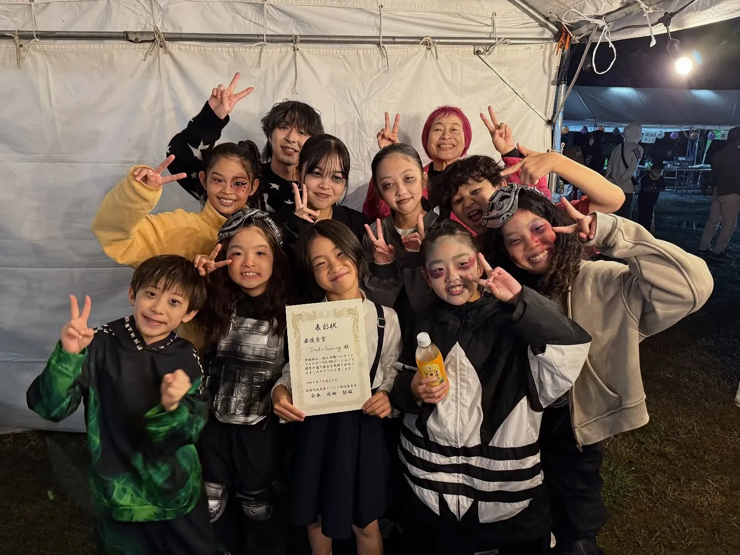 🎃🏆✨優勝しました！！✨🏆🎃